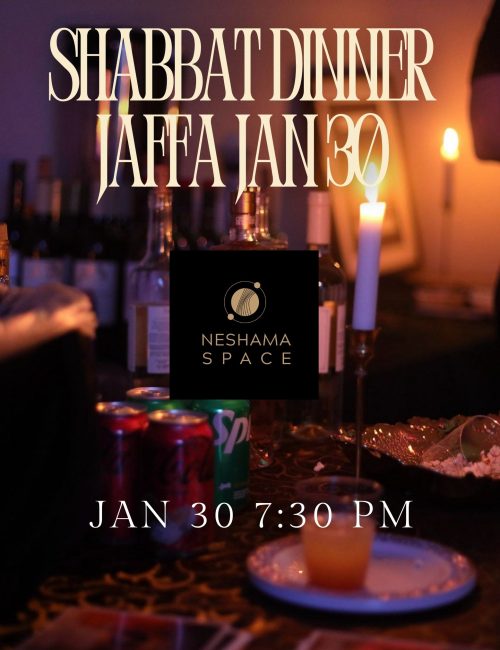 NESHAMA SPACE Template x40 (1080 × 1350 px) - 2026-01-20T194222.615