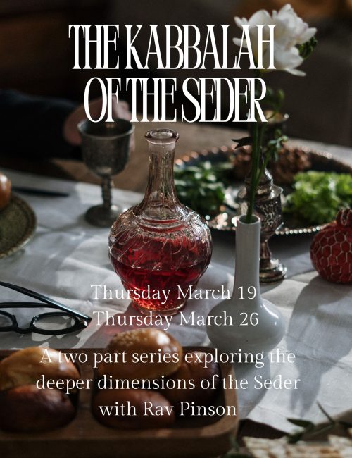 NESHAMA SPACE Template x40 (1080 × 1350 px) - 2026-03-15T003808.967